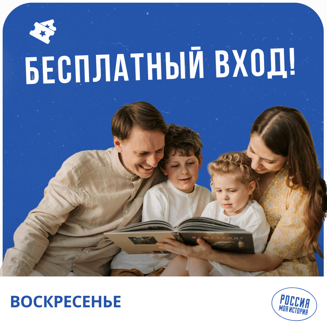 Специальное предложение октября
