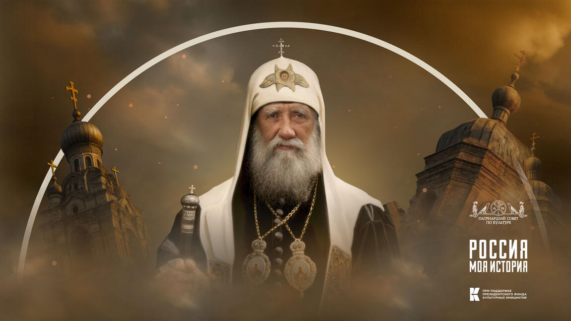 мультимедийная выставка 