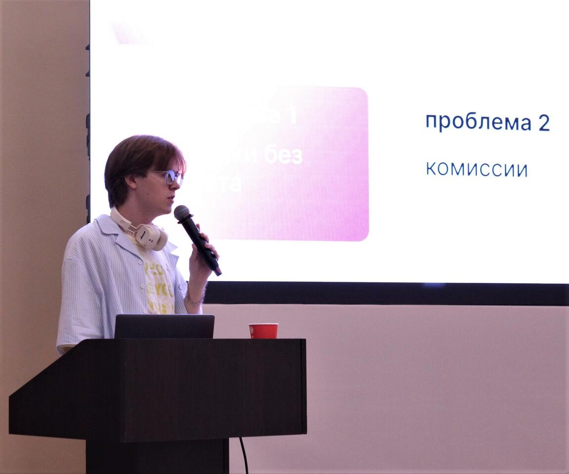 «От идеи к проекту»: об экспертной встрече с дизайнером