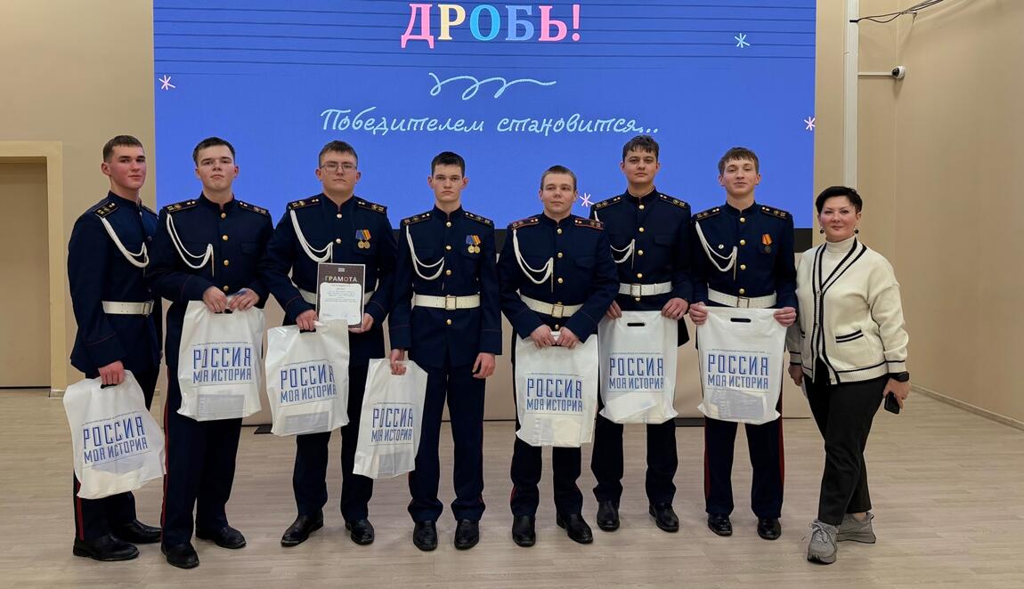 День студента отметили интеллектуальным квизом