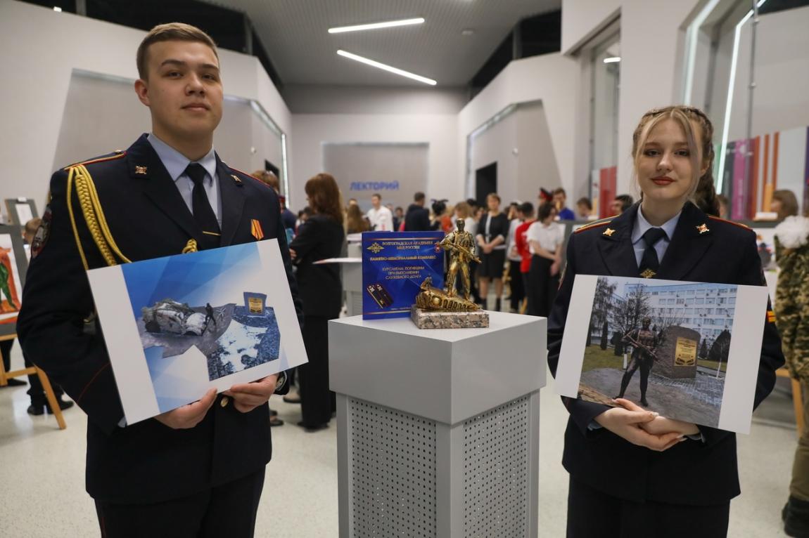 «Символ Победы и силы духа»