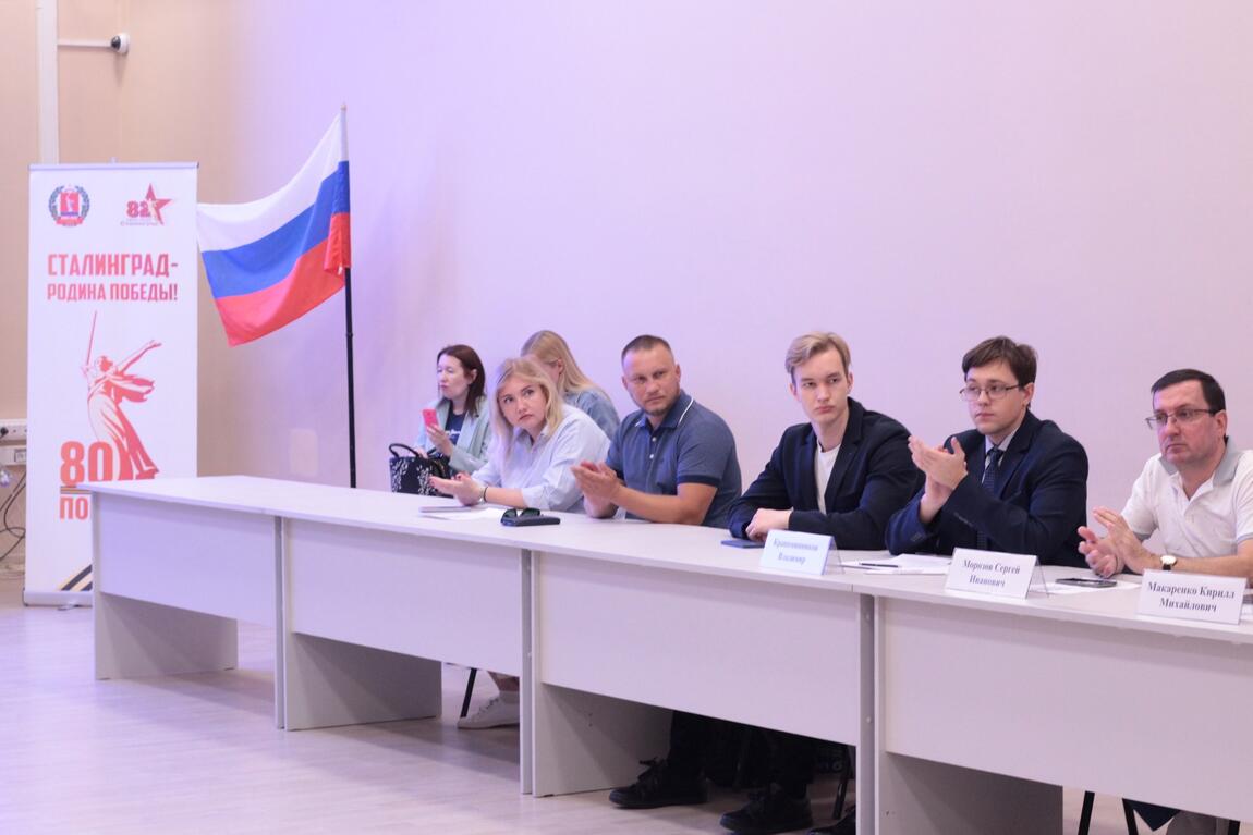 Состоялась межрегиональная конференция «Будущее России: государство и цивилизация»