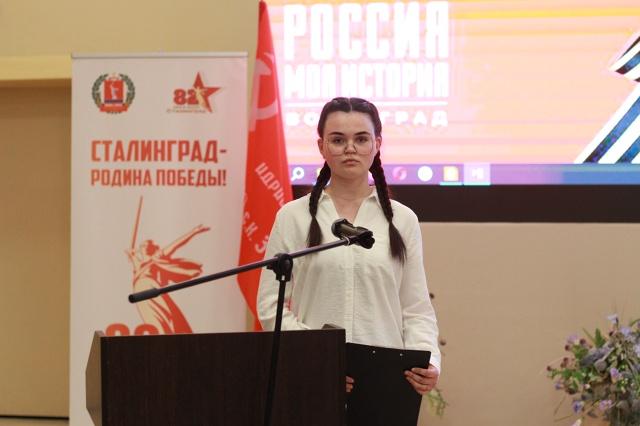 Подвели итоги Ⅳ регионального конкурса исследовательских работ «Моя Россия – моя история», посвящённого 80-летию парада Победы на Красной площади